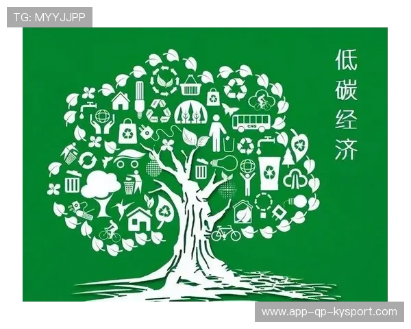 世界田径联盟在赛事组织中推广循环利用与绿色采购政策降低环境足迹