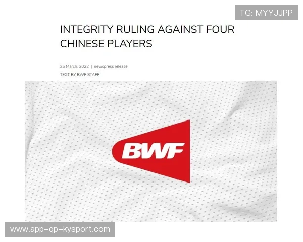 世界羽联推动更多赛事在电视与网络双平台播出